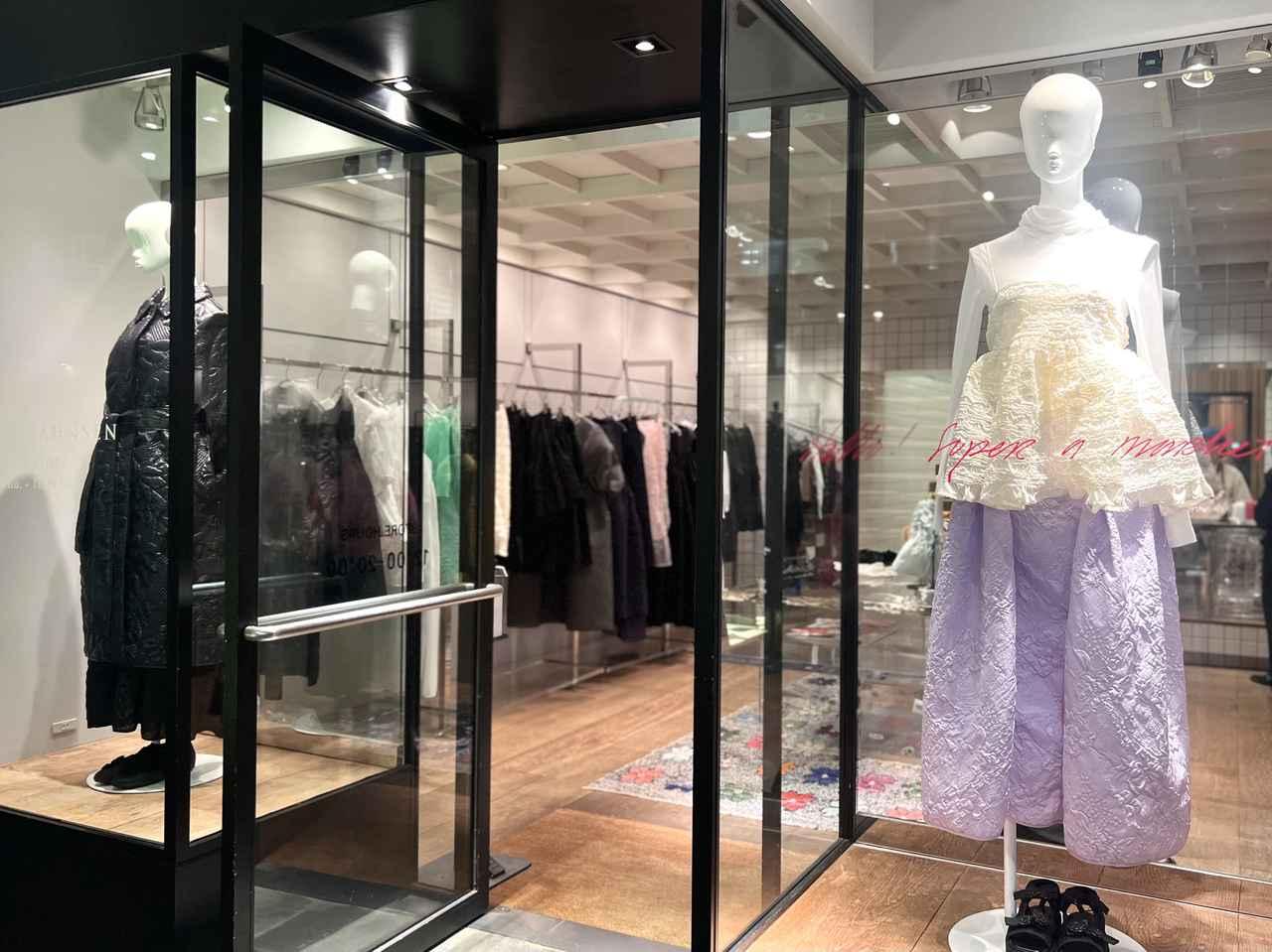 世界に一つだけのバッグも！【セシリー・バンセン】ポップアップが青山