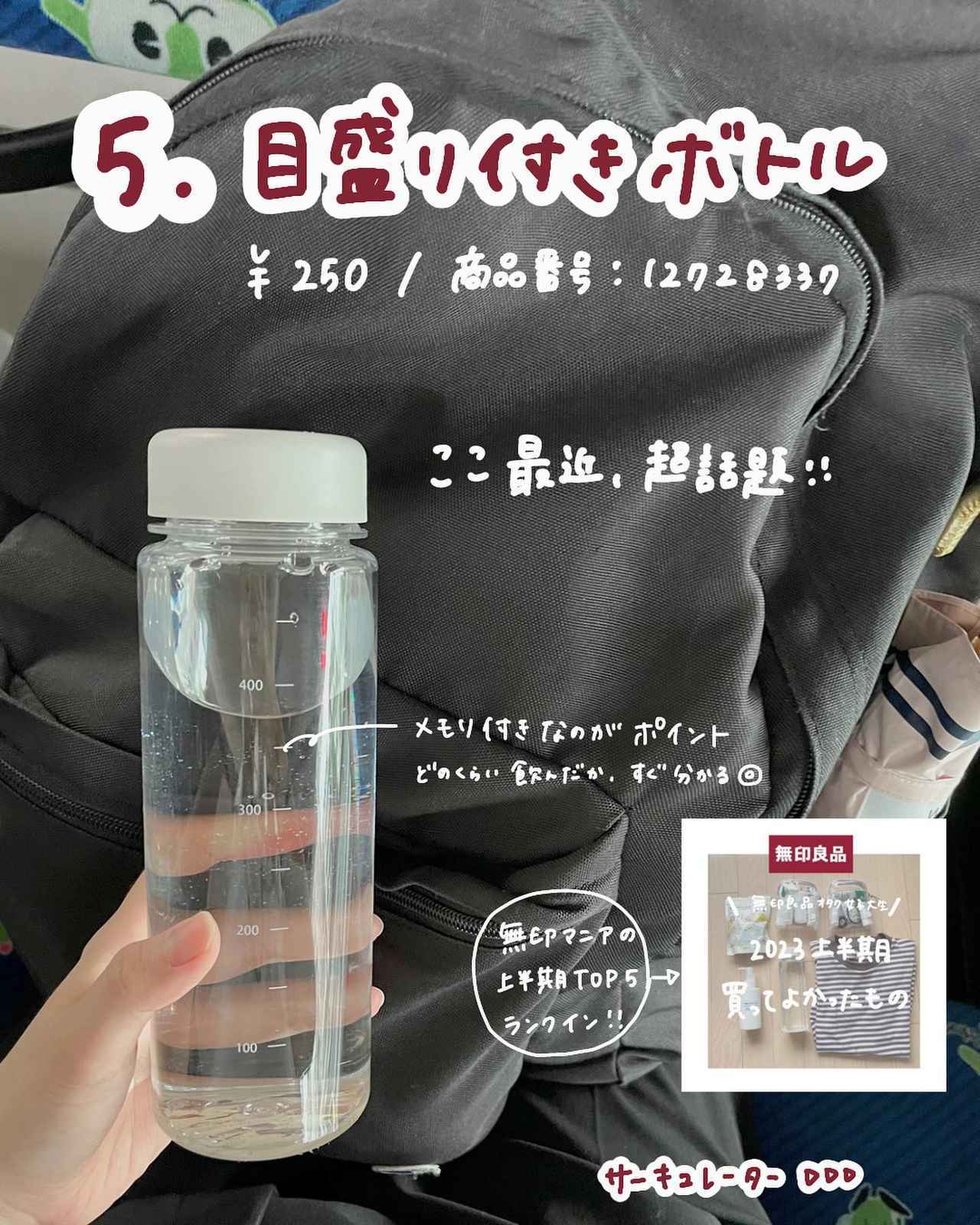 画像4: 出典：Instagram