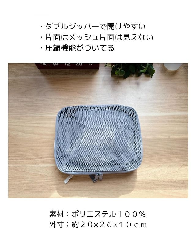 画像3: 出典：Instagram
