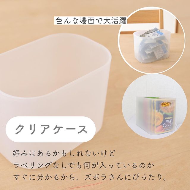 画像2: 出典：Instagram
