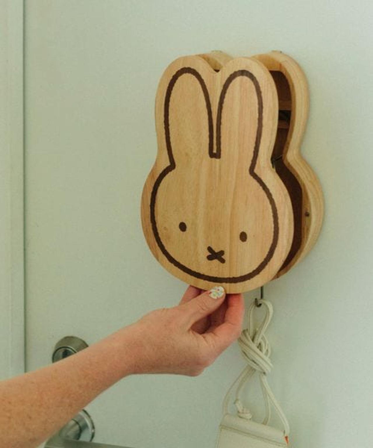 miffyオブジェクロック