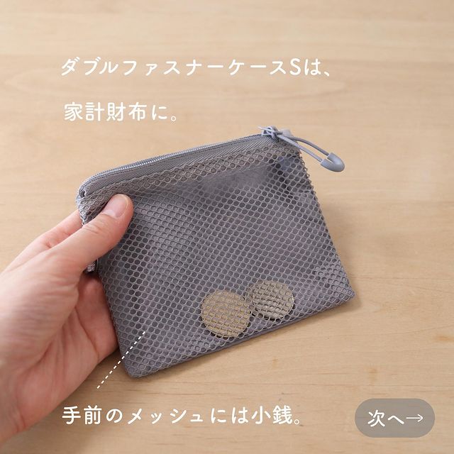 画像4: 出典：Instagram