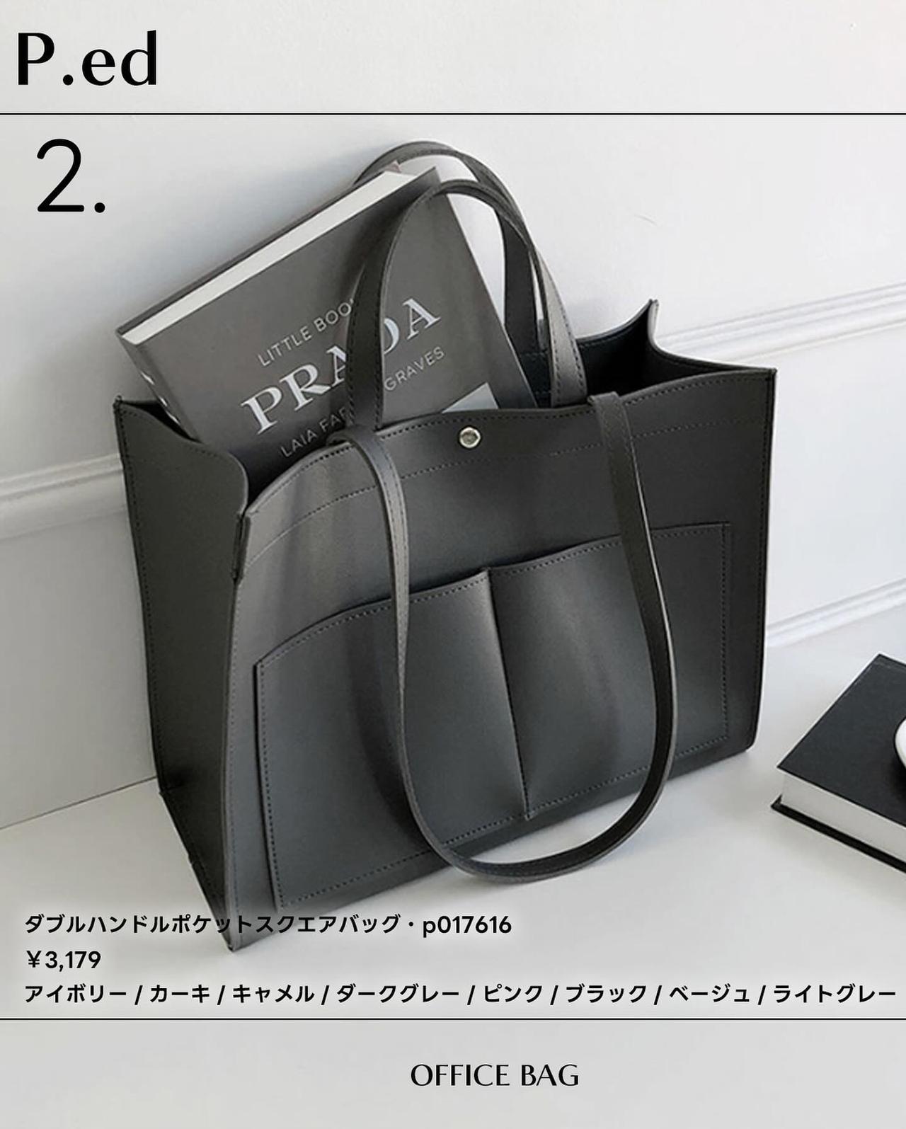 画像: 出典：DHOLIC