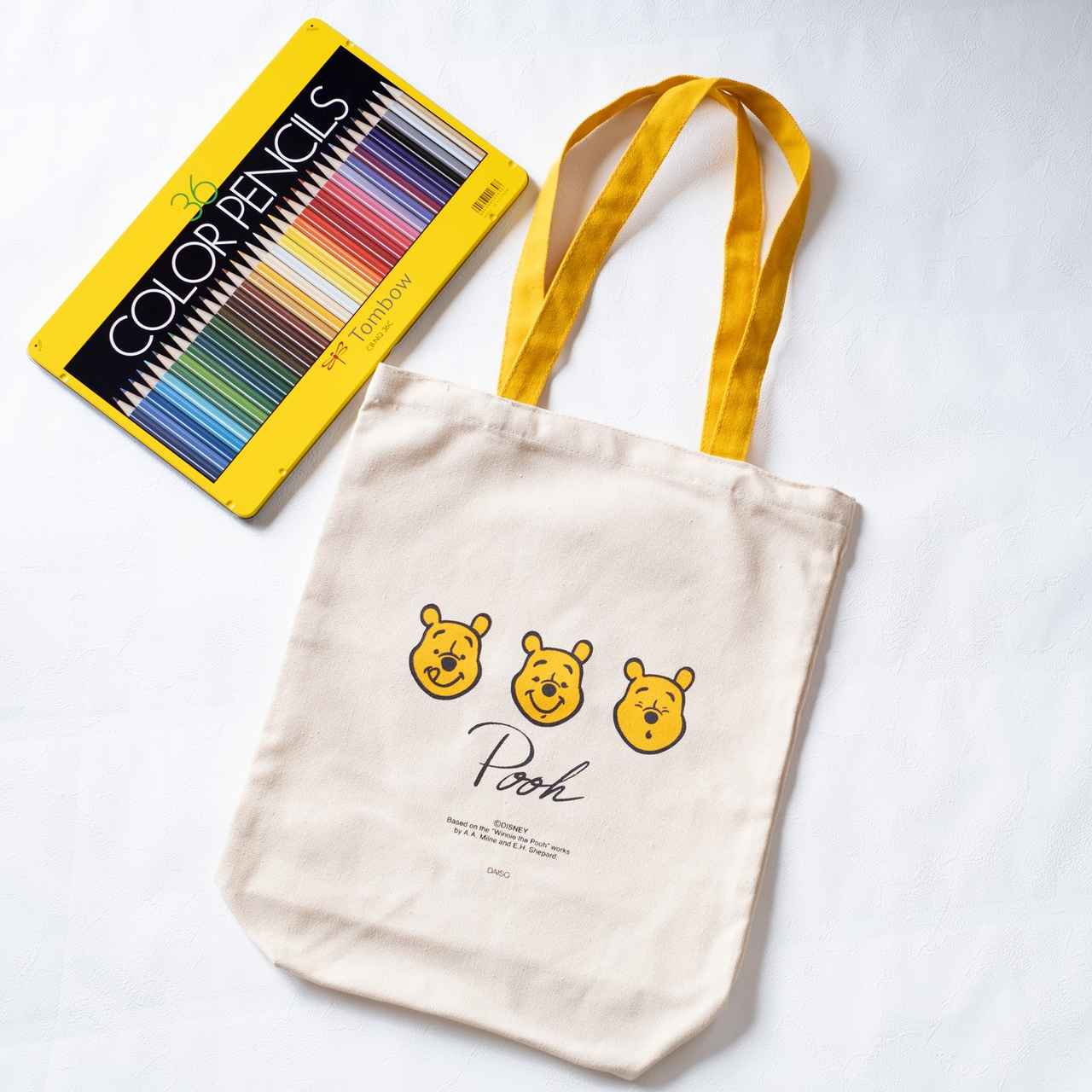 画像1: 出典：ftn_pics