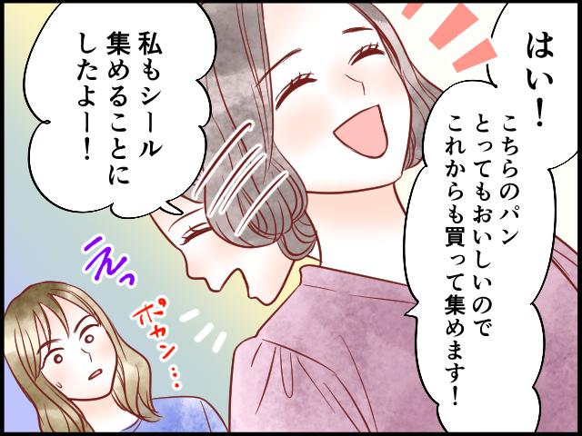 7b7b1c6ff473bff6075e99949d73a1