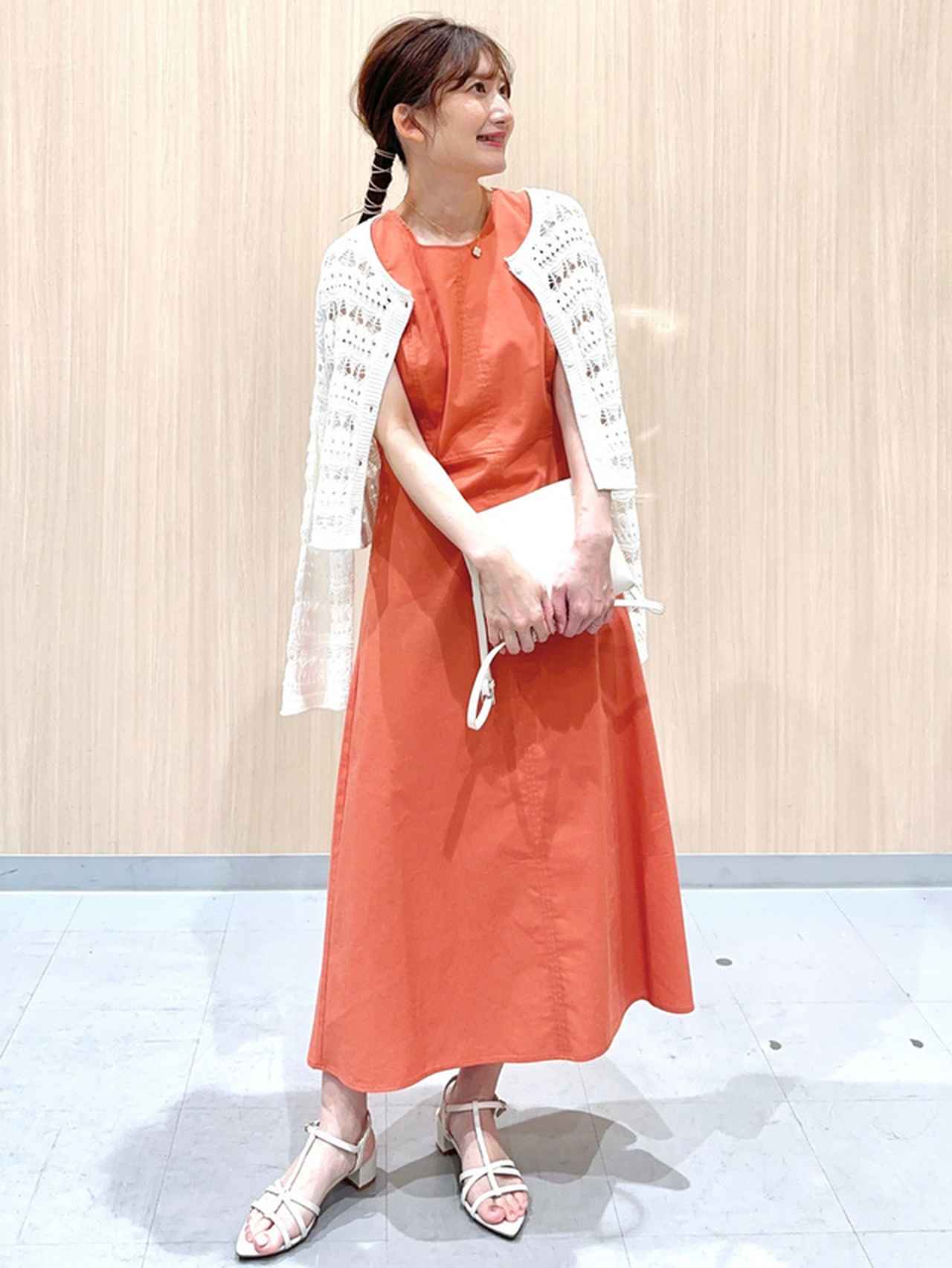 画像2: 出典：GU