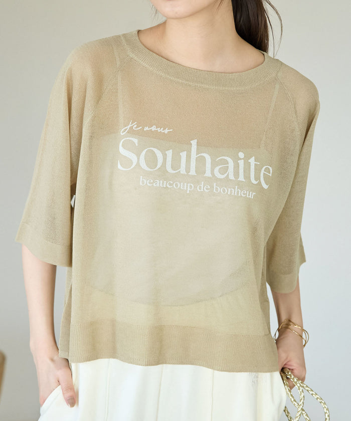 画像2: 出典：ROPÉ PICNIC