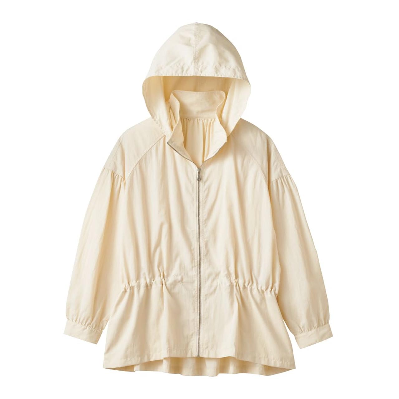 迷ったらとりあえずコレ！【ワークマン】ママ世代にもおすすめ！「撥水