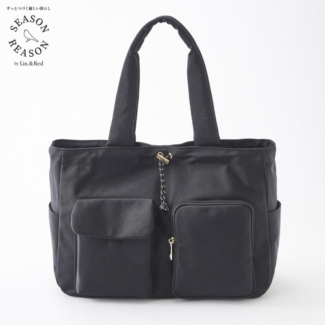 売り場にあったら即カゴへ！【しまむら】間違いなく使える！「黒