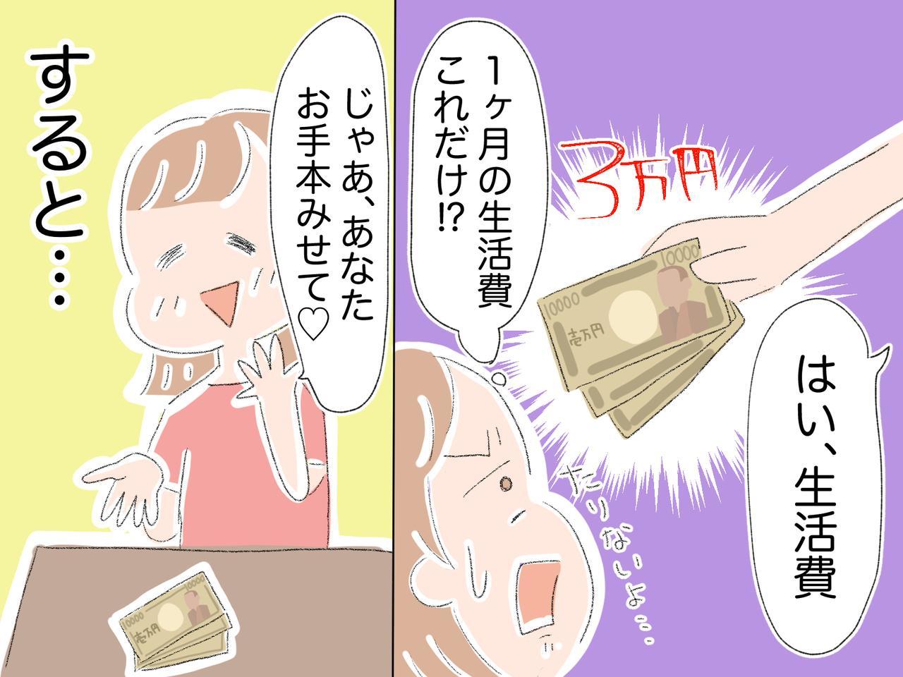 71401e0e4c8c09add828789d85bee8 