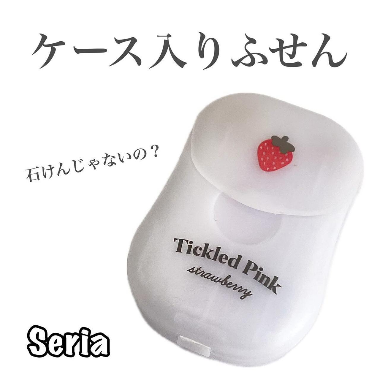 セリア スイーツシリーズ シール 付箋