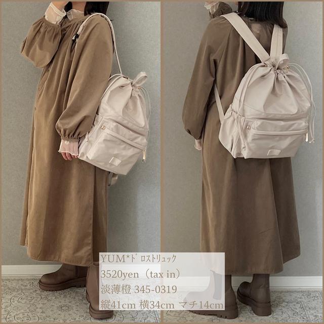 a2687f94b8795eb8fa012aa19e38f2