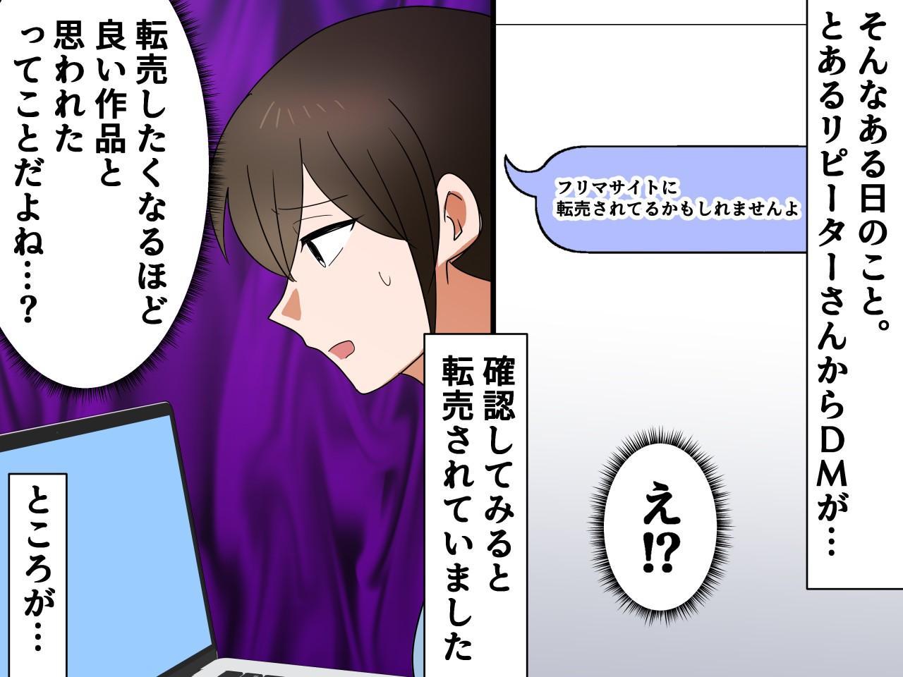 【y꙳★*゜購入前に一言お願いします！】ハンドメイド 5/4 AZONE INTERNATIONAL::えっくす☆きゅーと