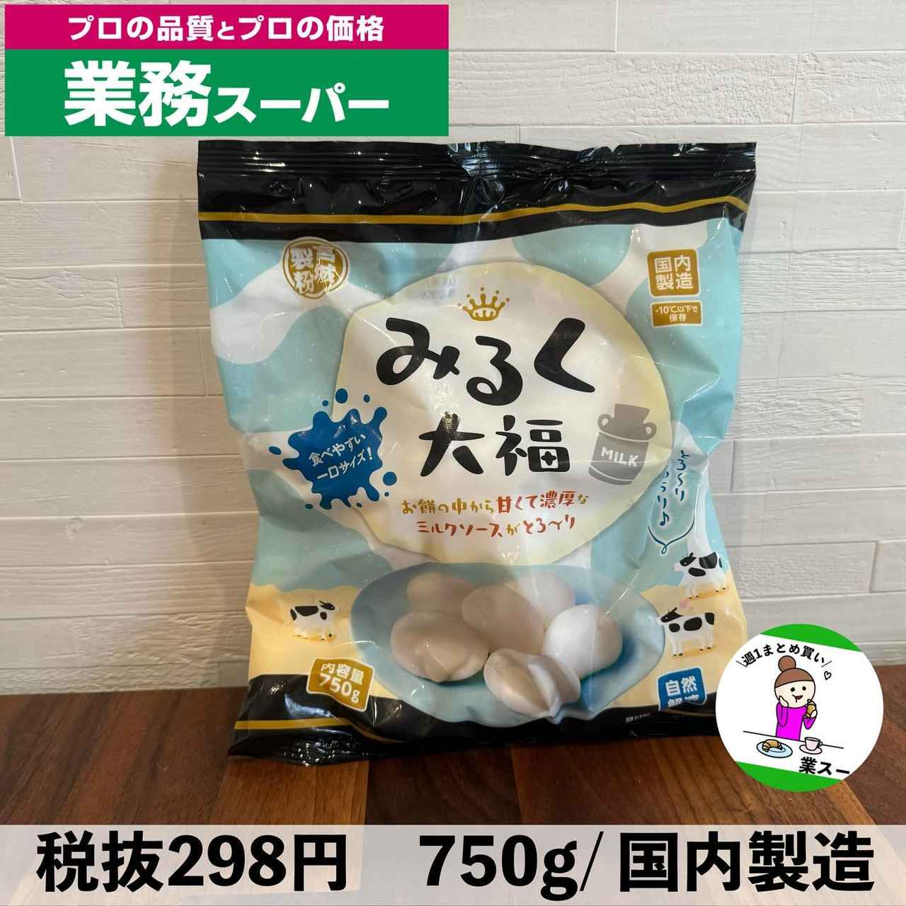 画像3: 出典：Instagram