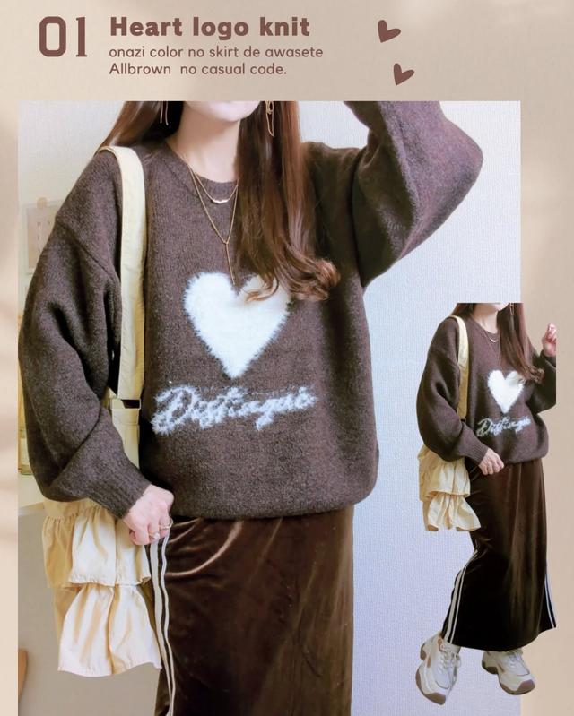 Moe | @heather_love_official のセットアップ~☘️♡ 春服