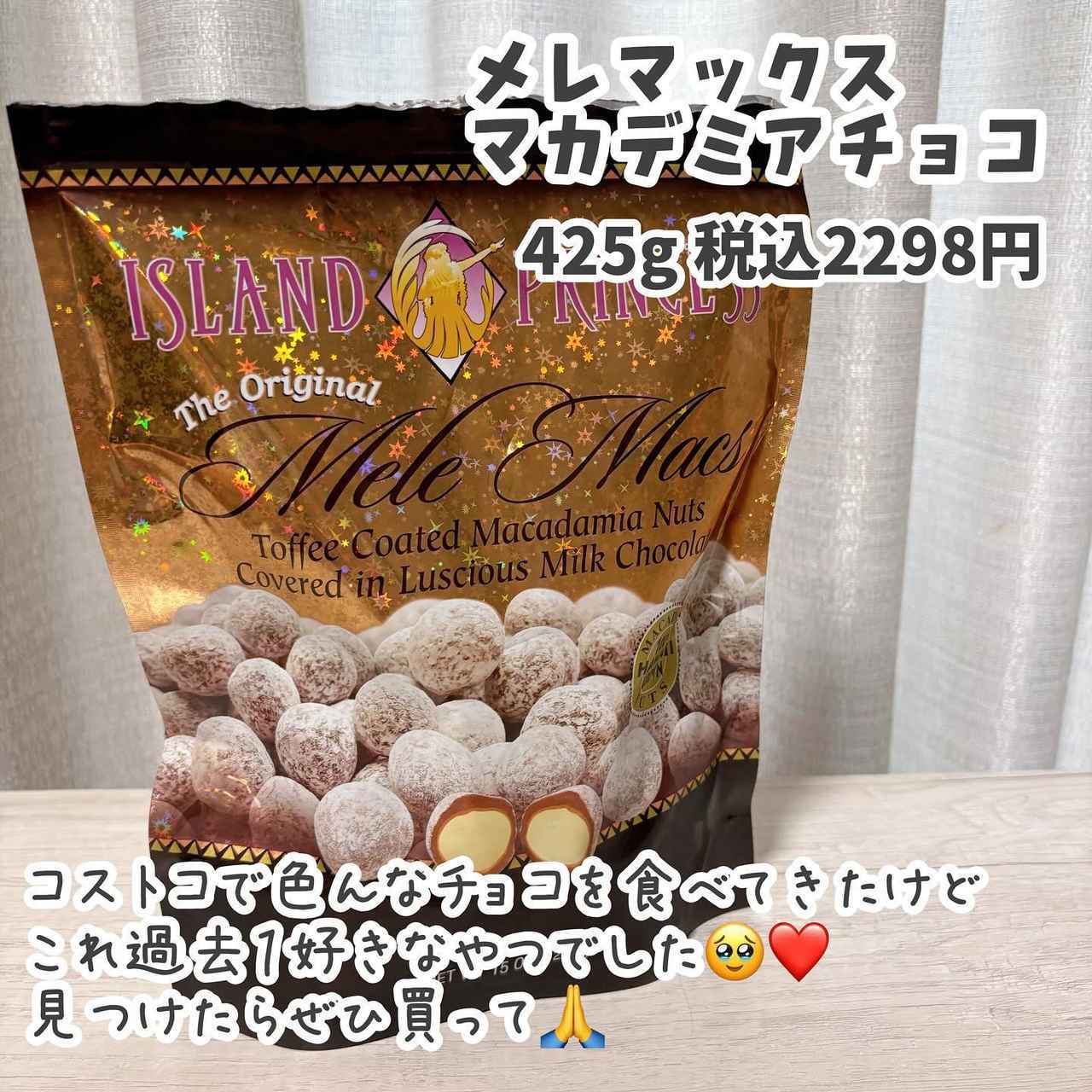 画像3: 出典：Instagram