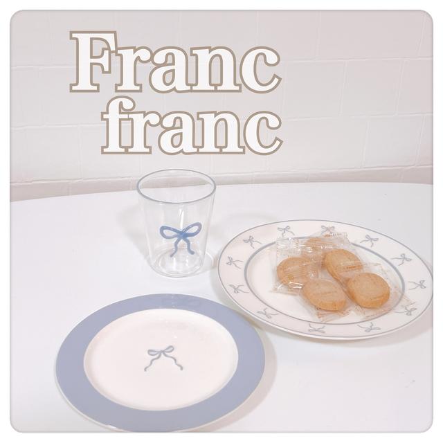 注目の『新作』キターーーッッ！【Francfranc】もれなく全部