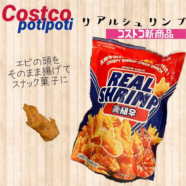 b2da6866477aa94cb506c5d0e555c0