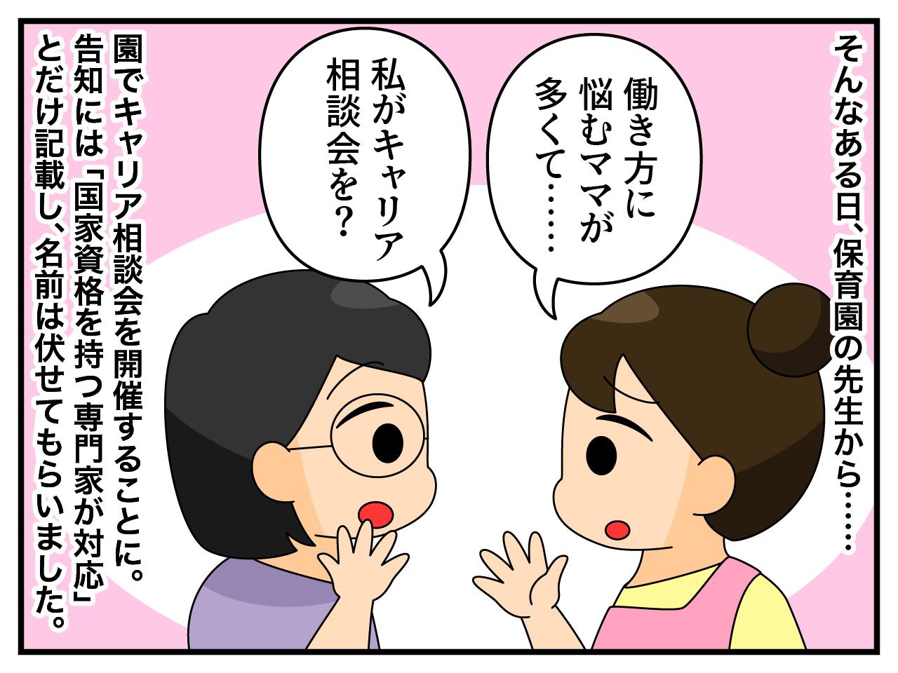 画像3: 地味で貧乏そう！