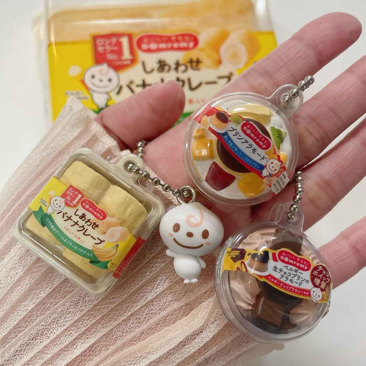 画像4: 出典：Instagram