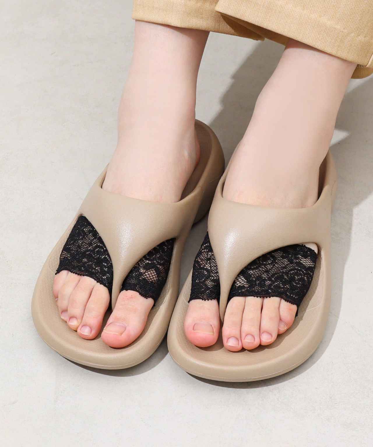 画像2: 出典：3COINS