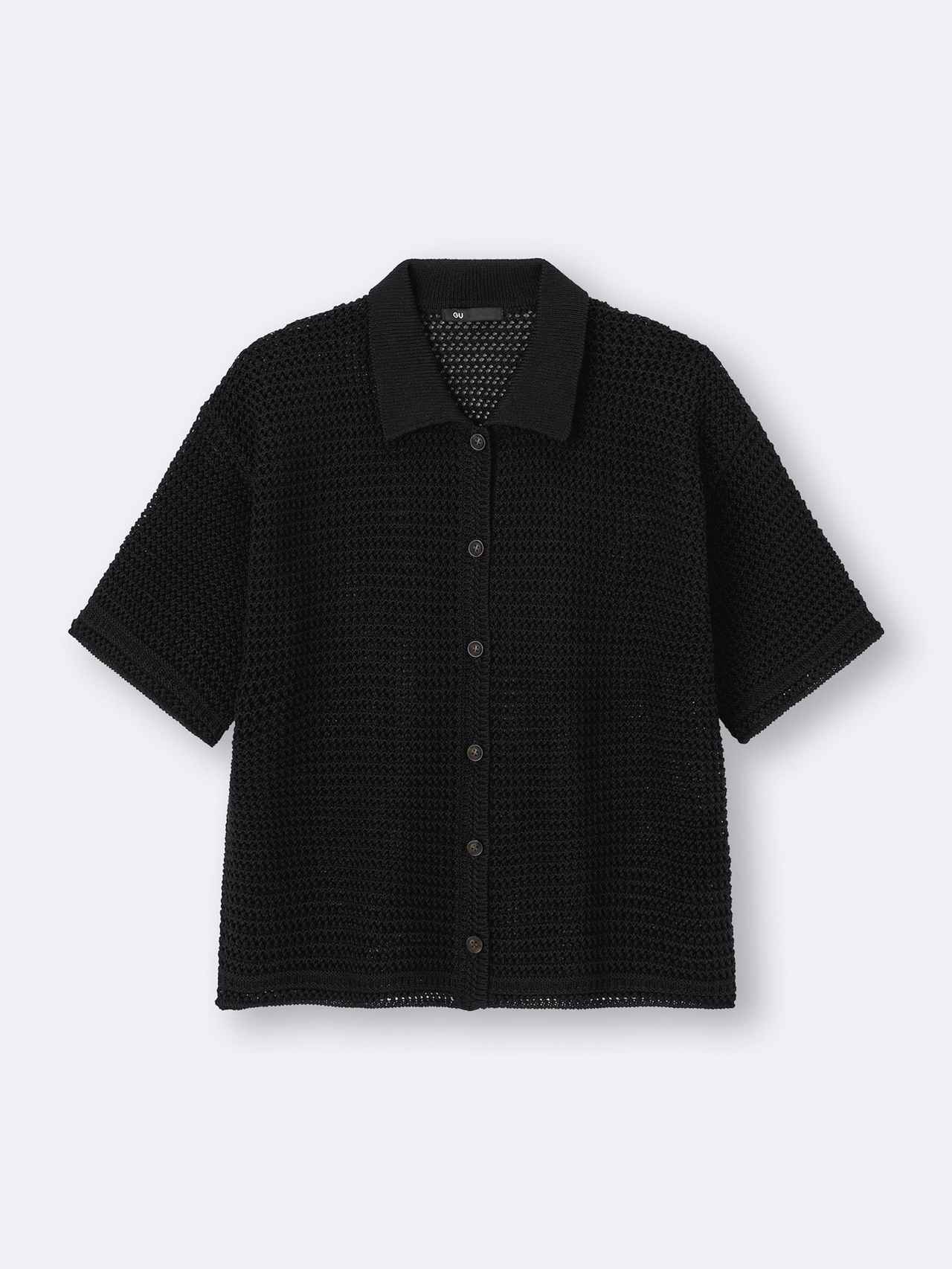 画像1: 出典：GU