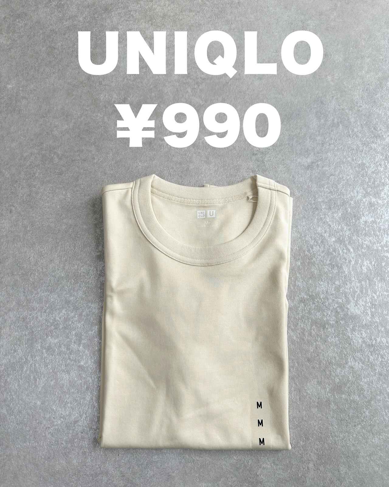 画像1: 出典：Instagram