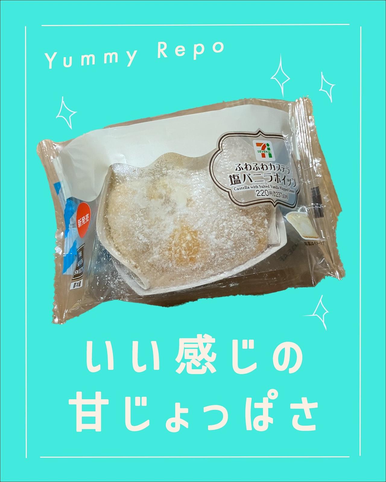 画像3: 出典：Instagram