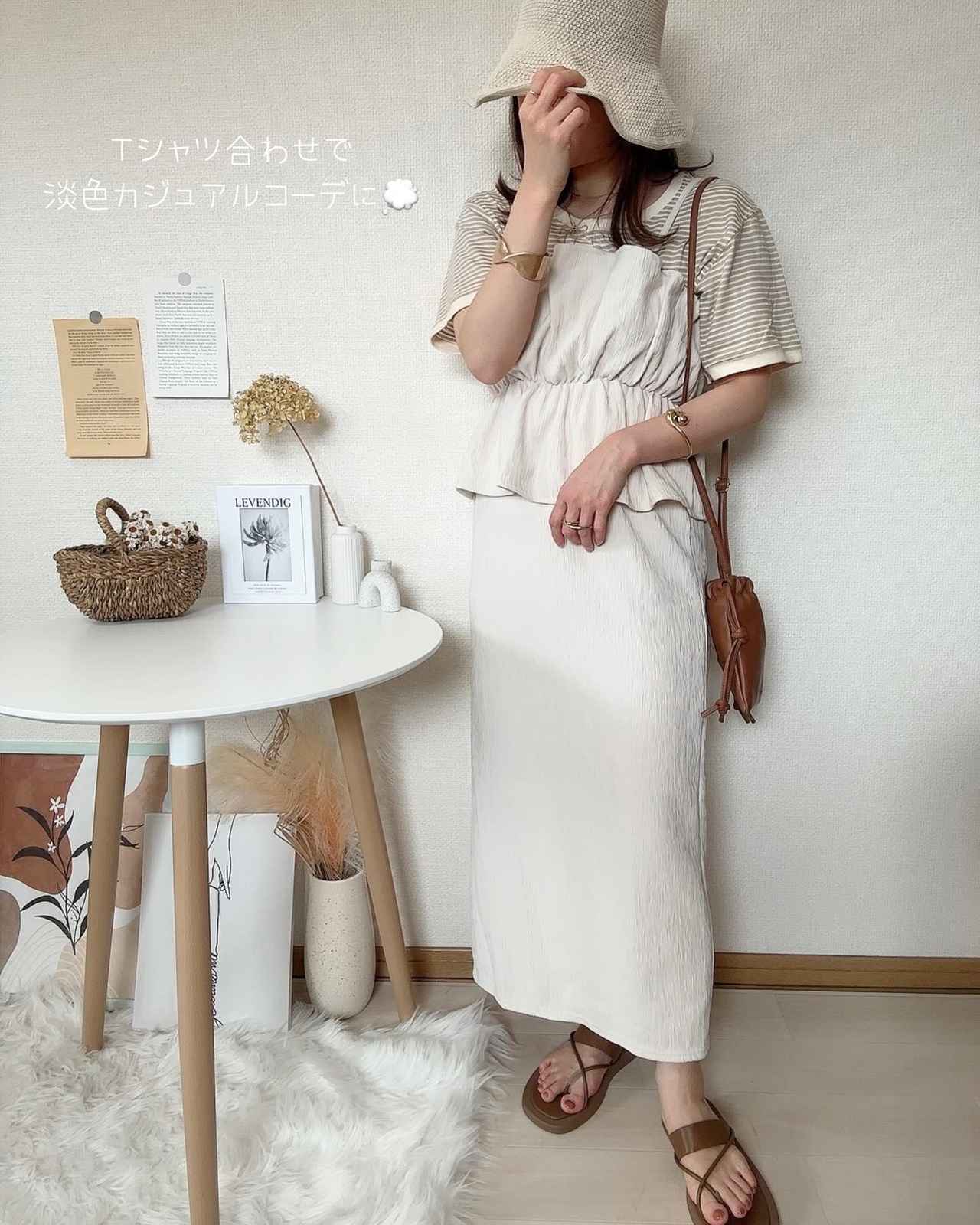 画像1: 出典：Instagram