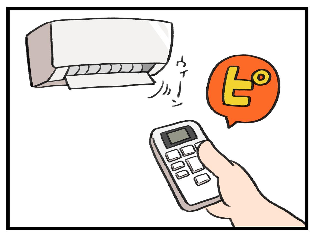 画像3: 扇風機とエアコン
