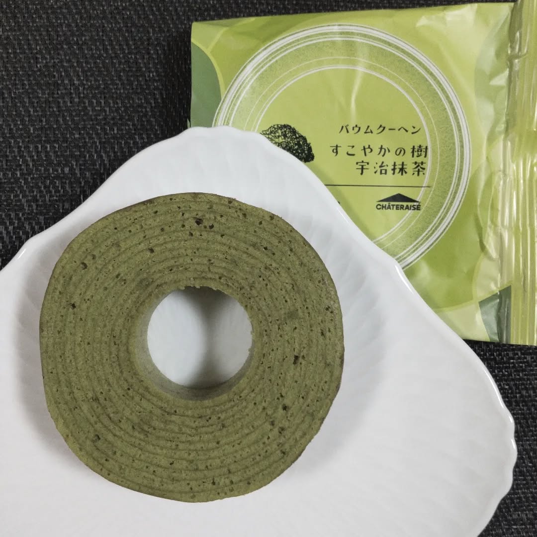 画像2: 出典：Instagram