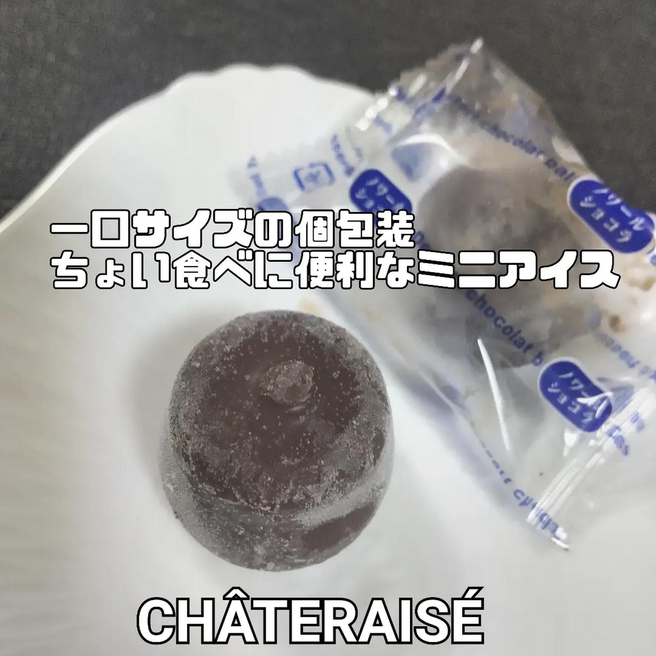 画像2: 出典：Instagram