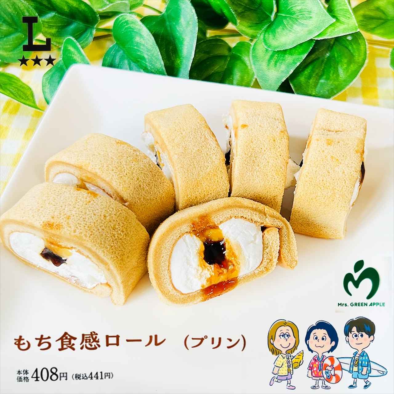 画像3: 出典：Instagram