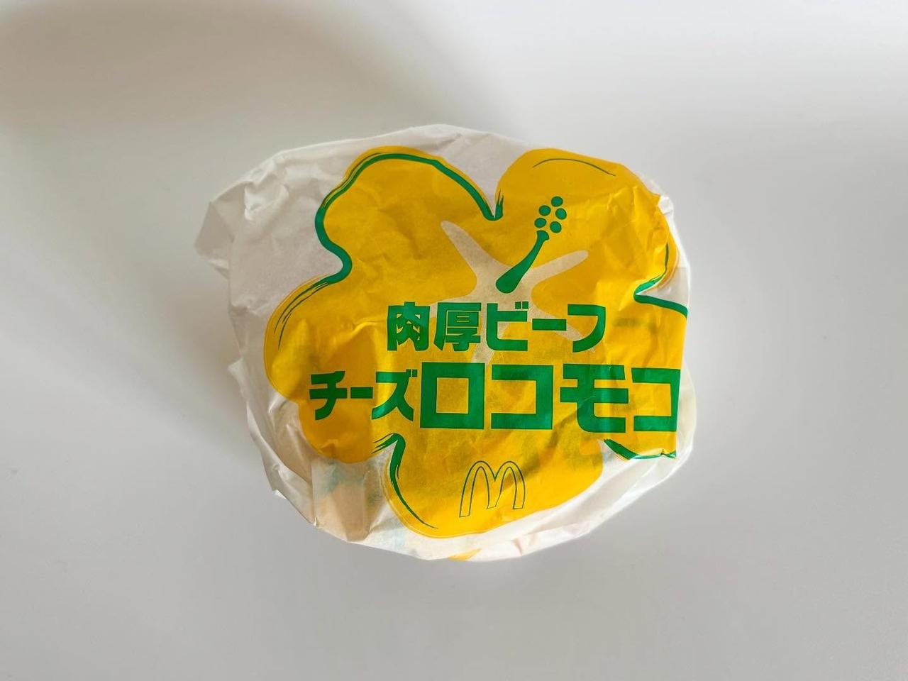 画像3: 出典：ftn_pics