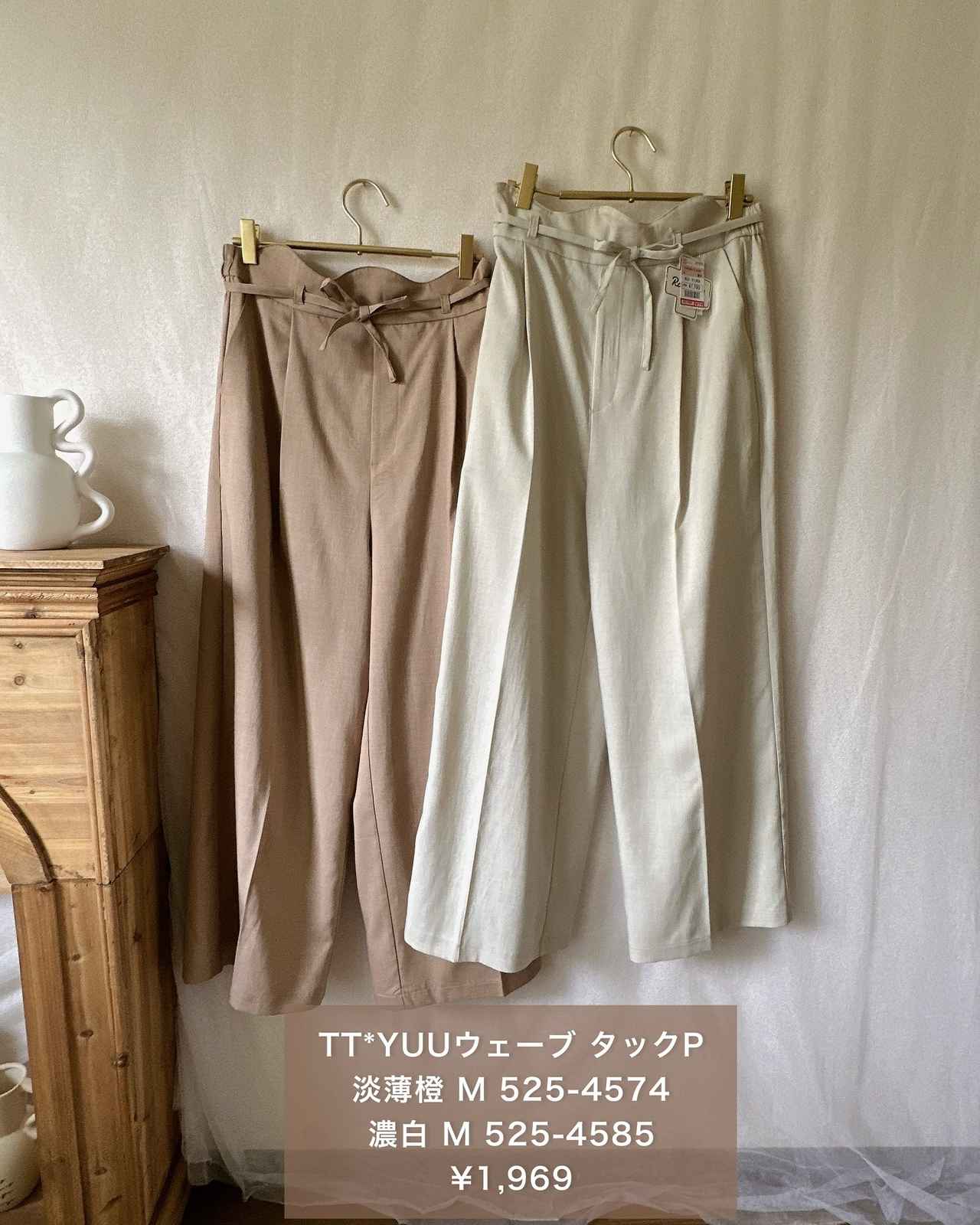 画像3: 出典：Instagram