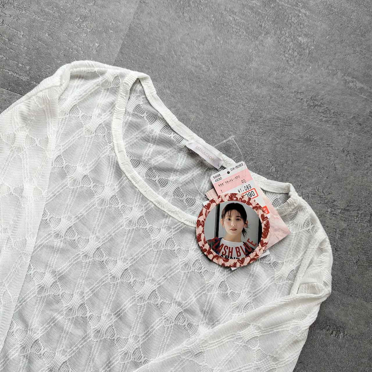 画像3: 出典：Instagram