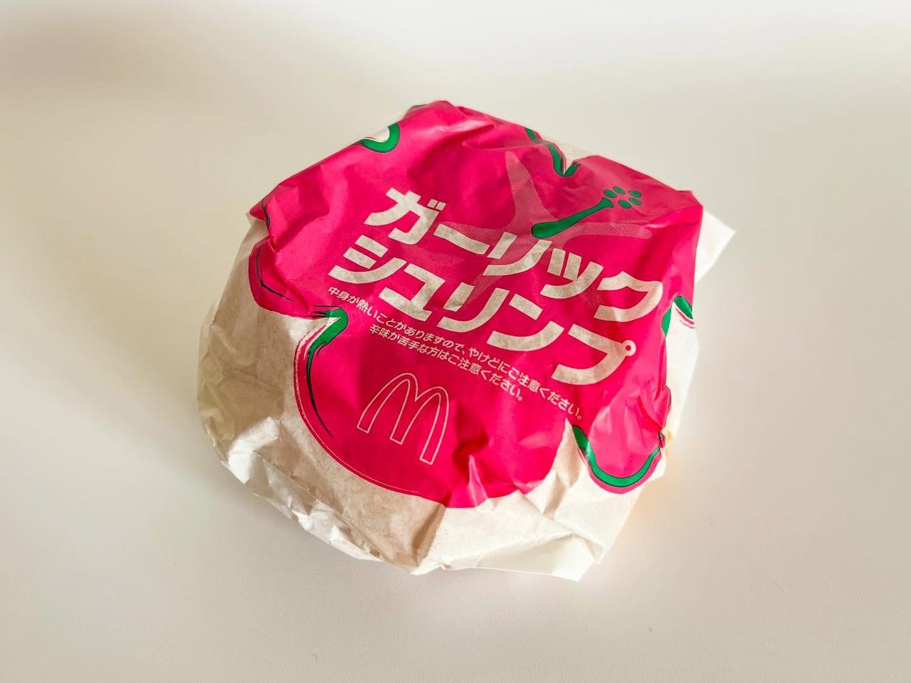画像1: 出典：ftn_pics