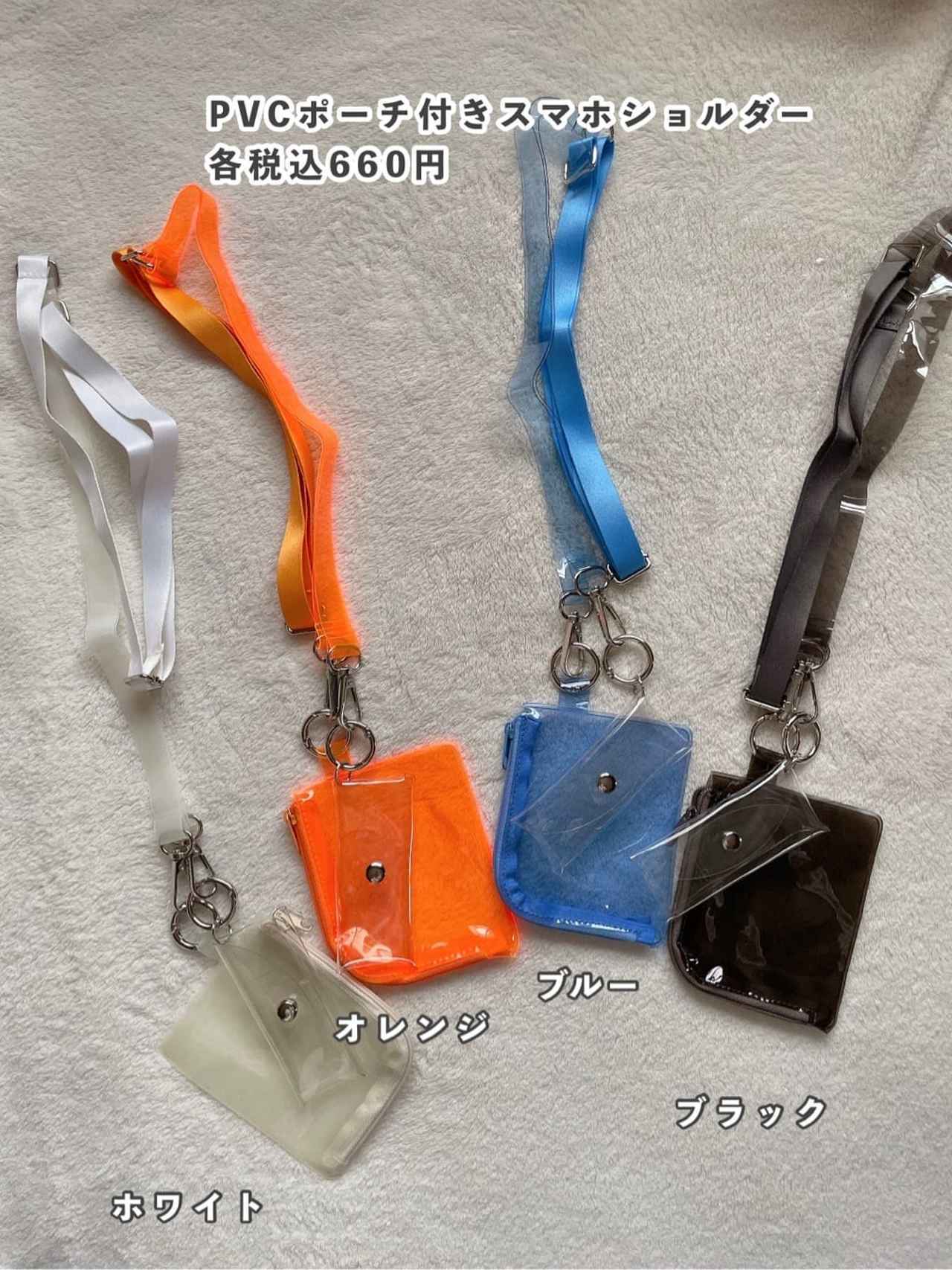 画像2: 出典：3COINS