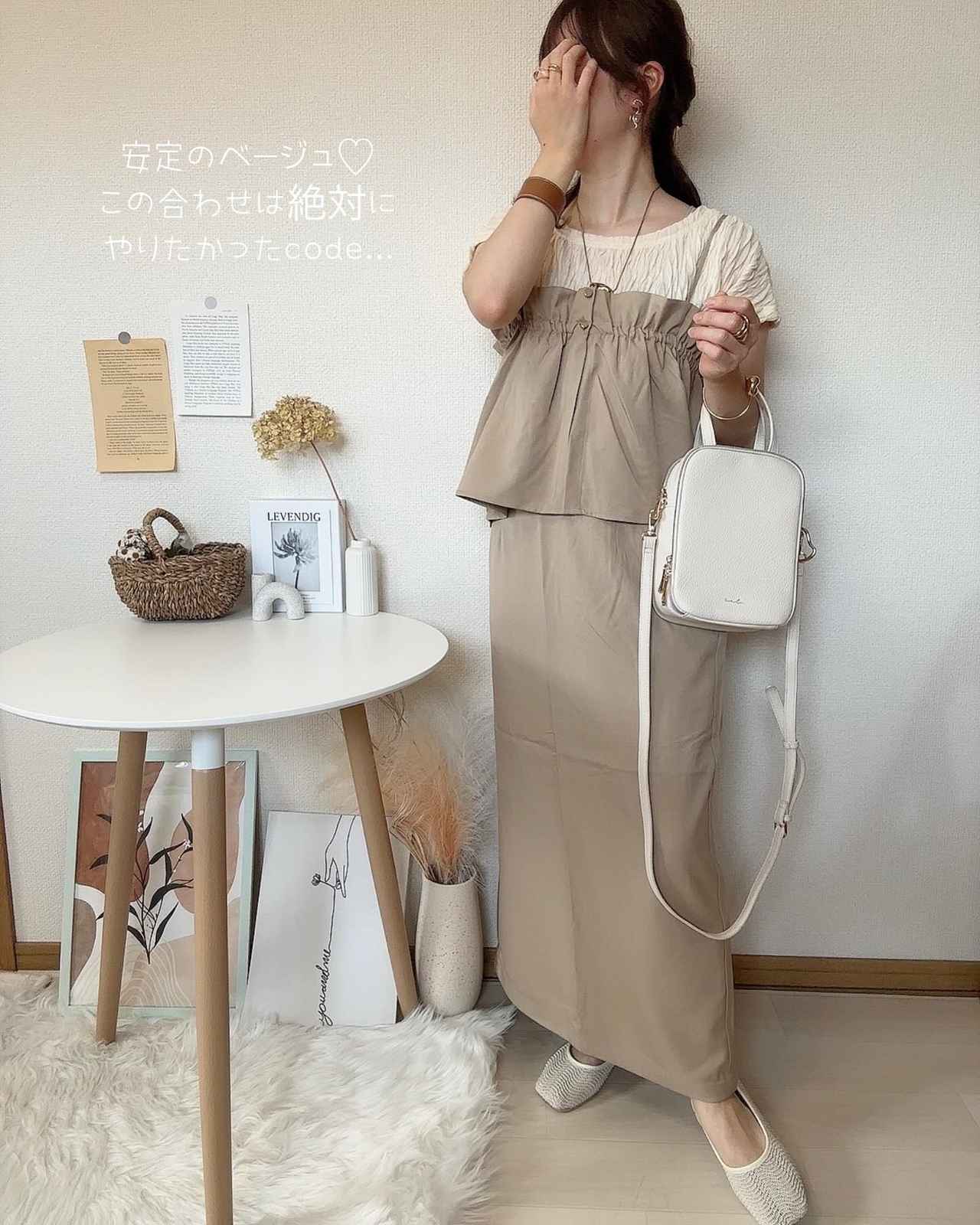 画像1: 出典：Instagram