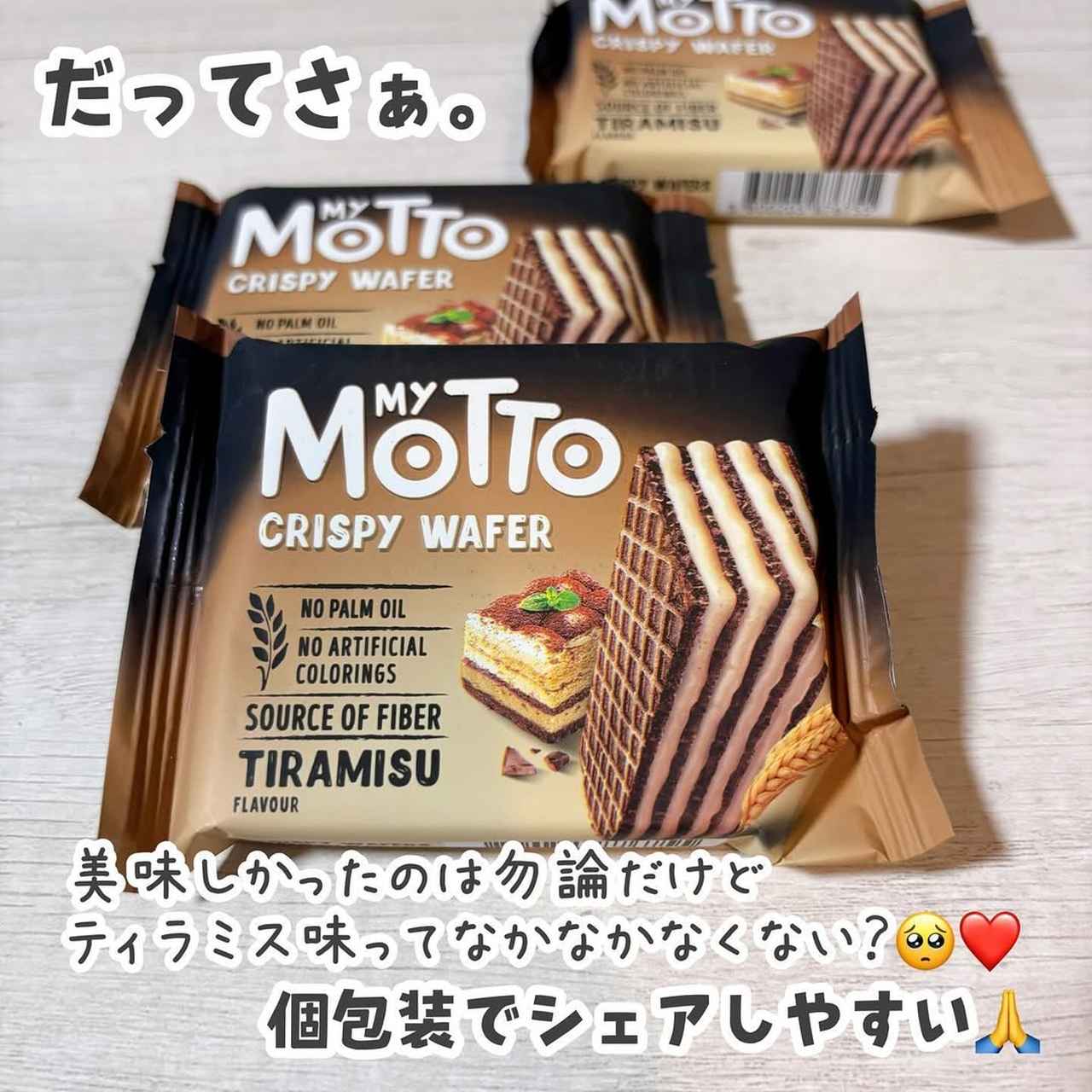 画像4: 出典：Instagram