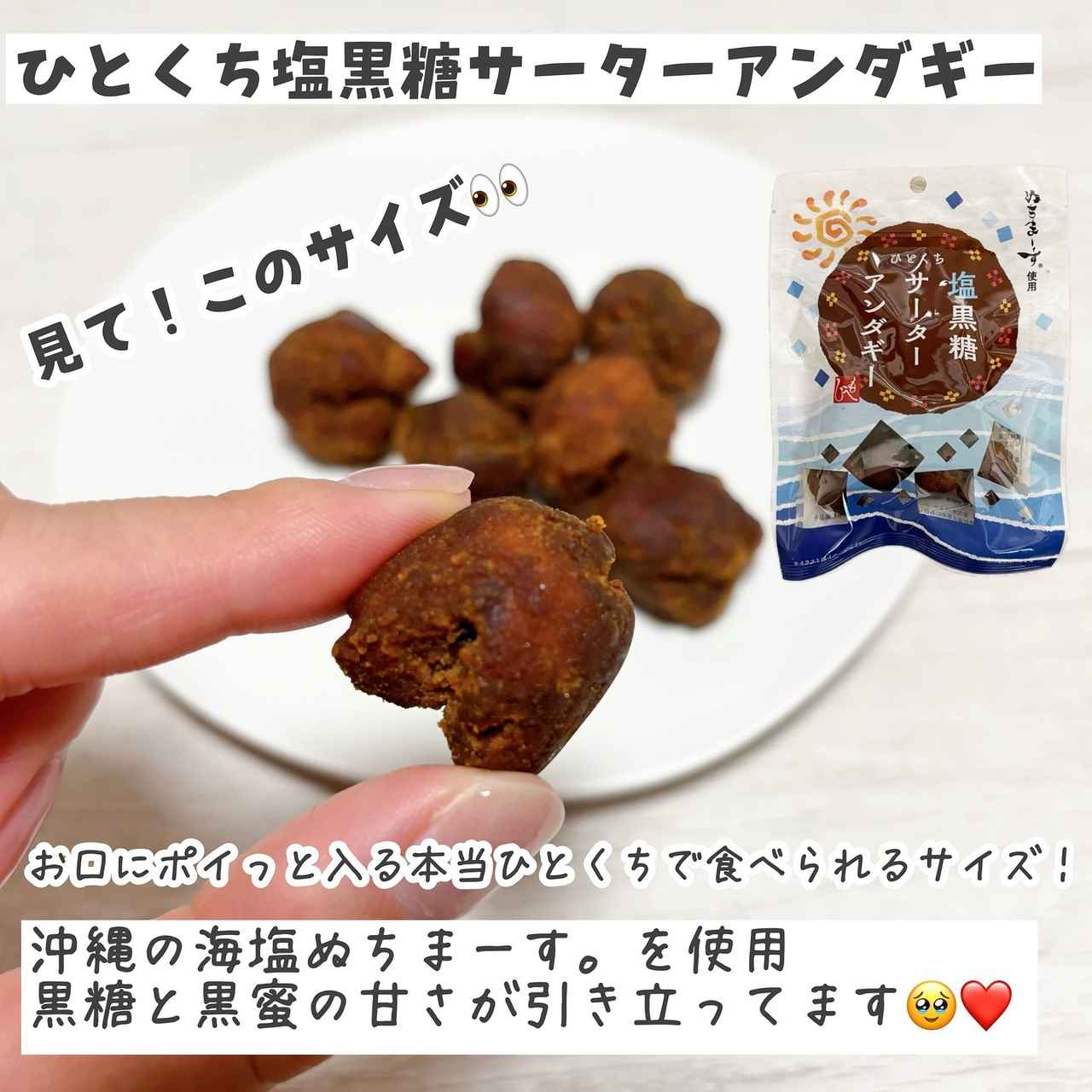 画像1: 出典：Instagram