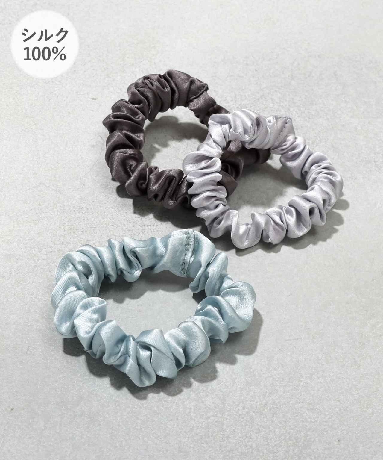 画像3: 出典：3COINS