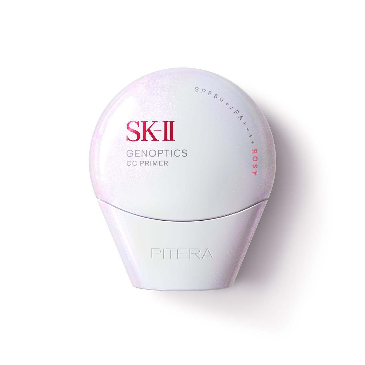 画像: SK-II ジェノプティクス CCプライマー ロージーピンク SPF50＋ PA＋＋＋＋ ￥9,900（編集部調べ）／SK-II 出典：www.sk-ii.jp