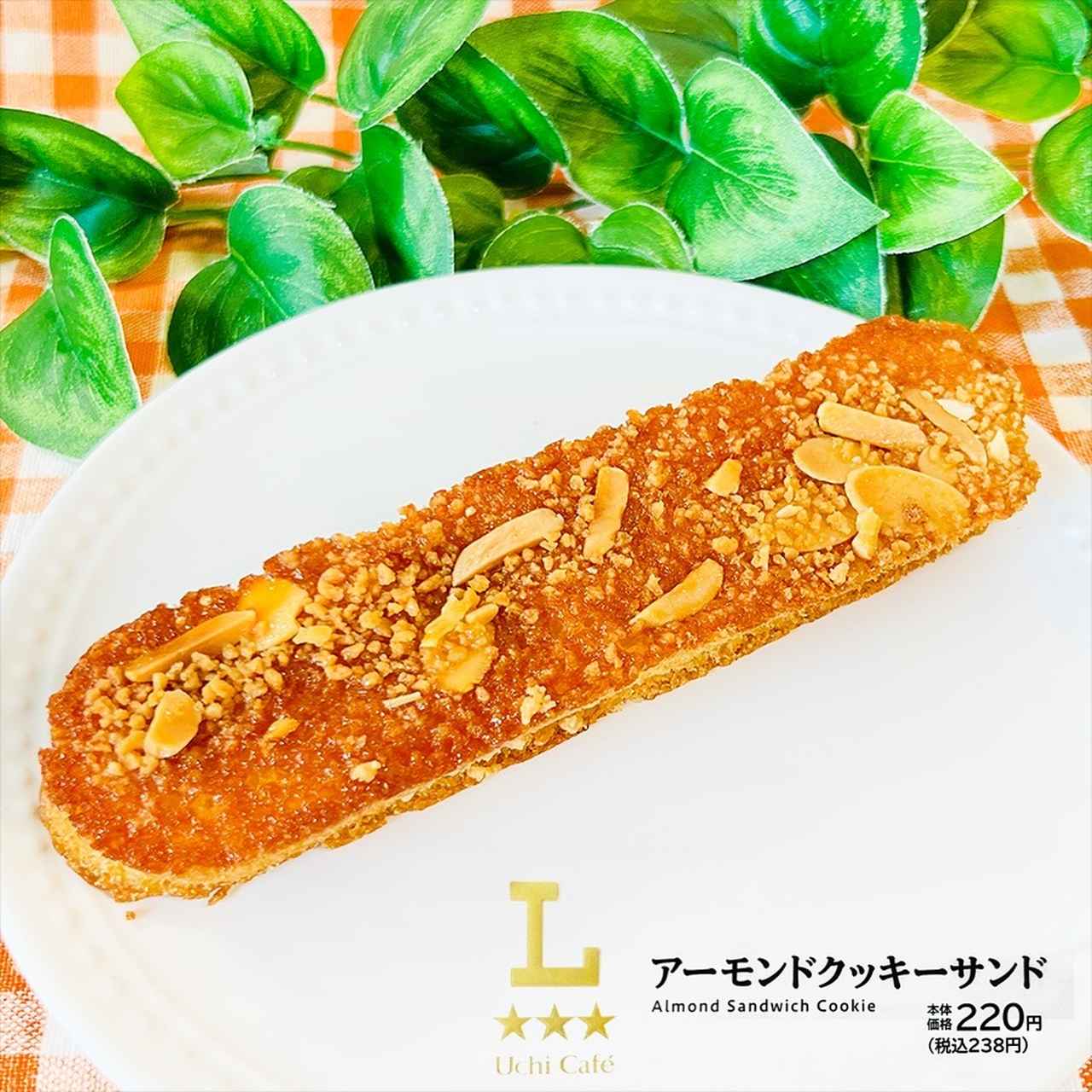 画像3: 出典：Instagram