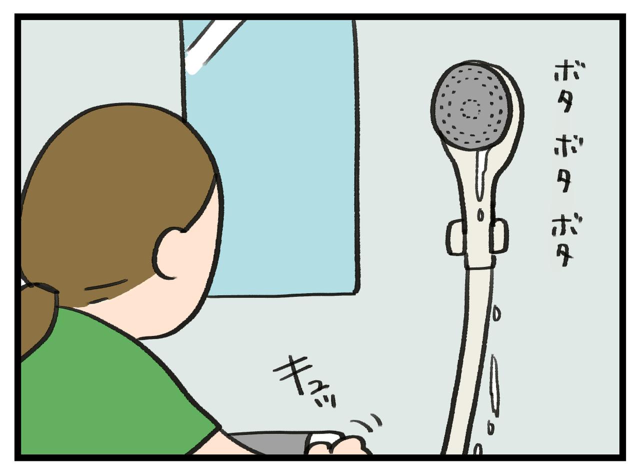画像2: 手伝い