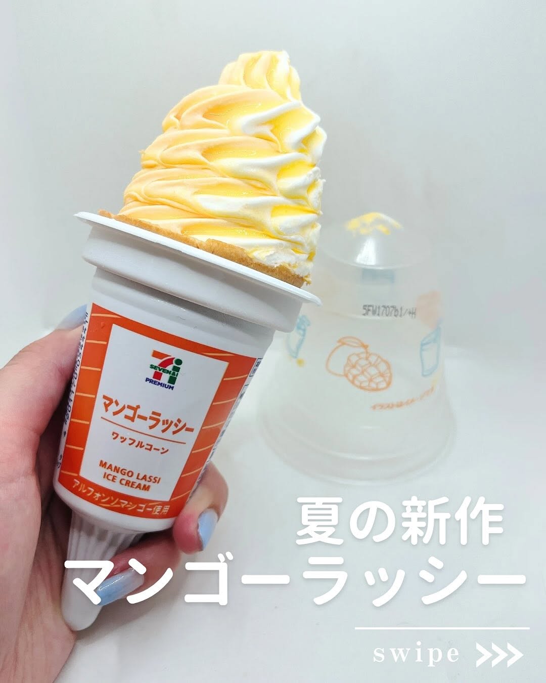 画像3: 出典：Instagram