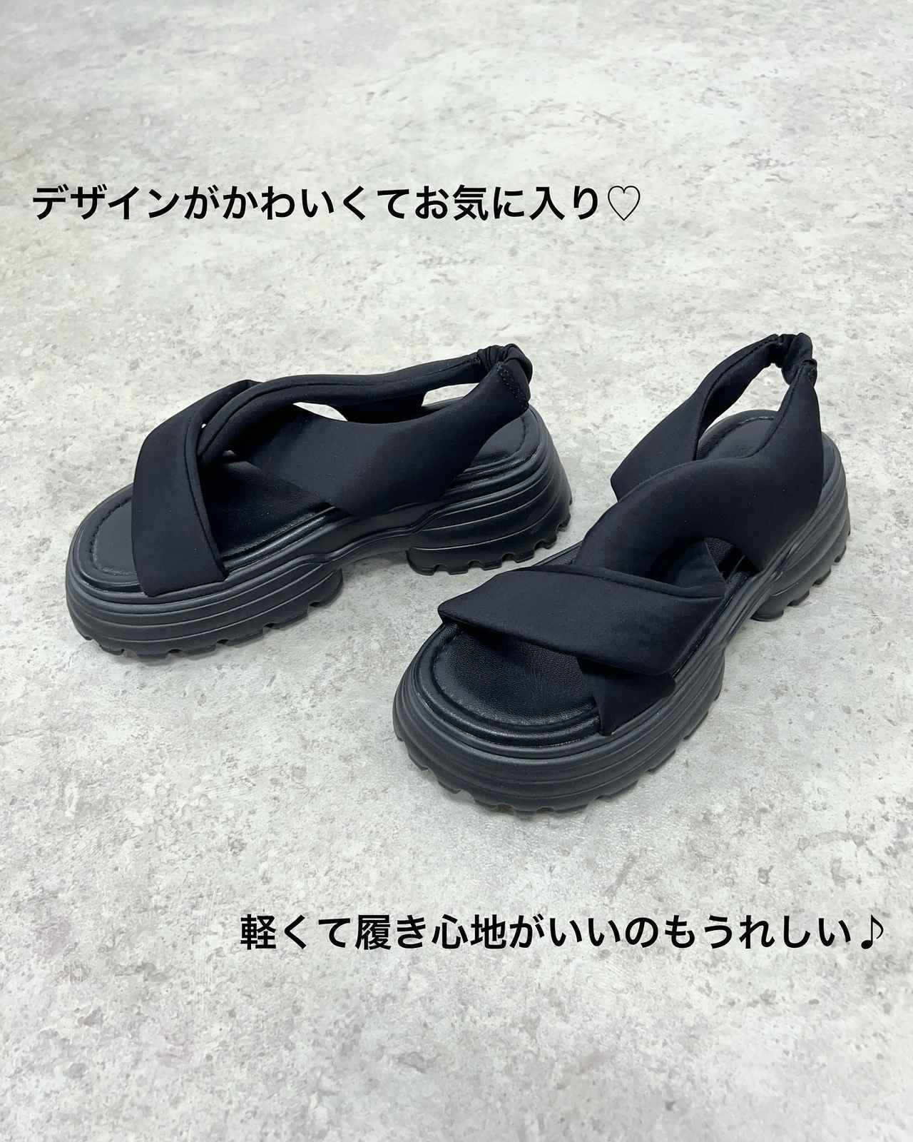 画像2: 出典：Instagram