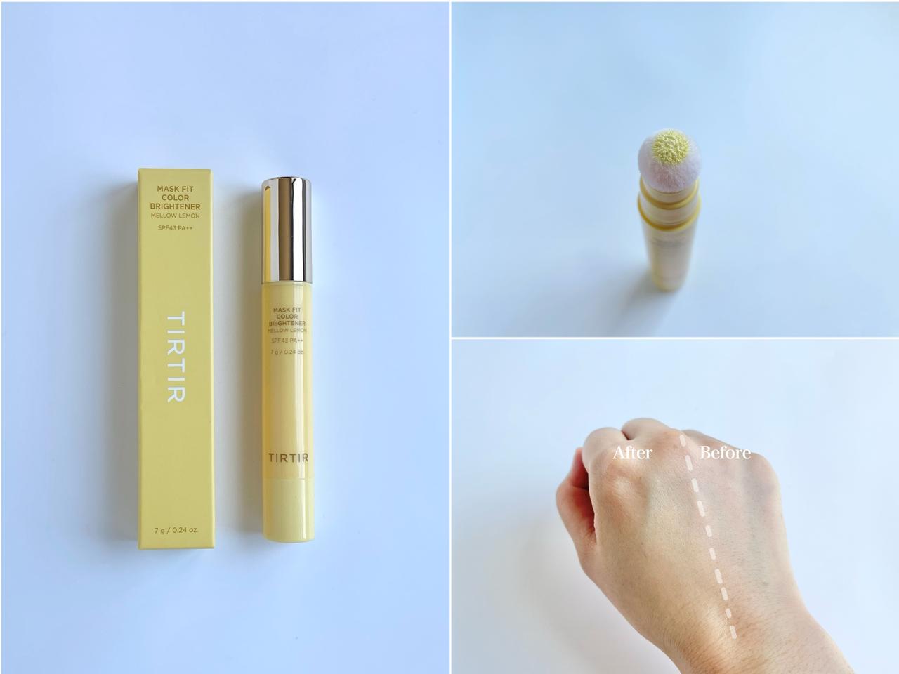画像: 【TIRTIR】「MASK FIT COLOR BRIGHTENER」MELLOW LEMON　¥1,980（税込）