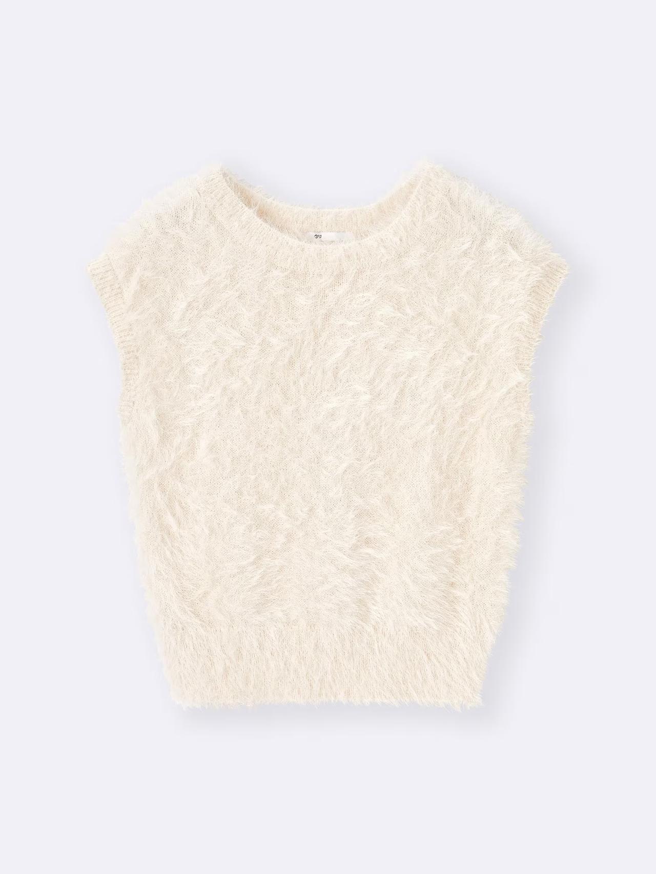 画像1: 出典：GU