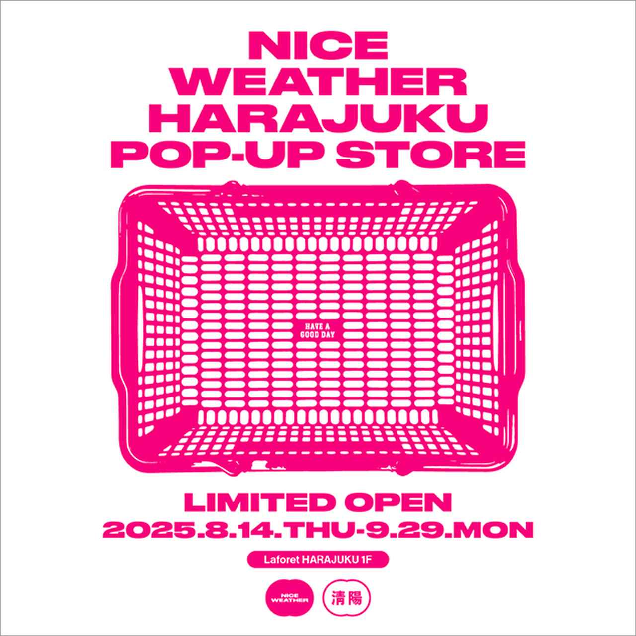 画像: 「NICE WEATHER（ナイスウェザー）」ってどんなショップ？